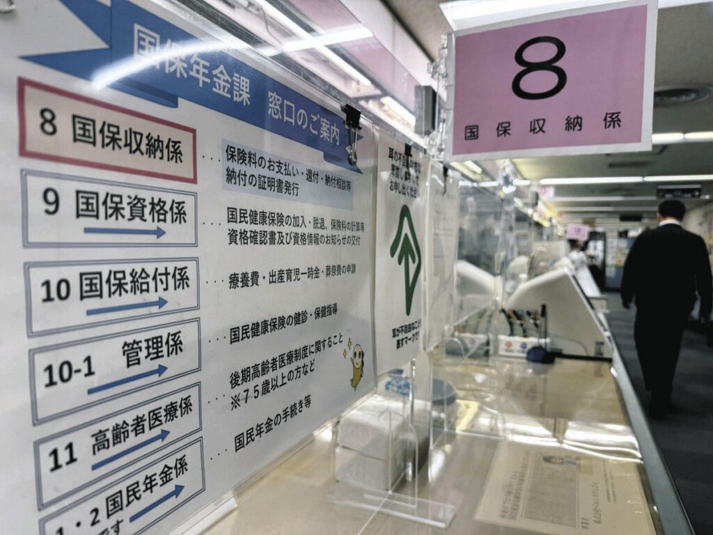 国民健康保険料、外国人だけ前払いしてもらう？　厚生労働省が提案した未納対策　日本人も滞納は多いわけだが：東京新聞