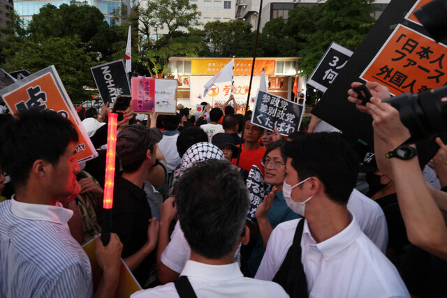 「国旗損壊罪」創設に現実味　自民、維新、参政が刑法改正に前向き