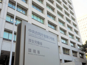 賃上げ反映でもマイナス続く実質賃金　来年はプラス転換の見方も