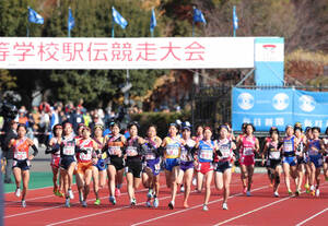 【京都】２１日開催の全国高校駅伝　クマ出没の場合レース中止か