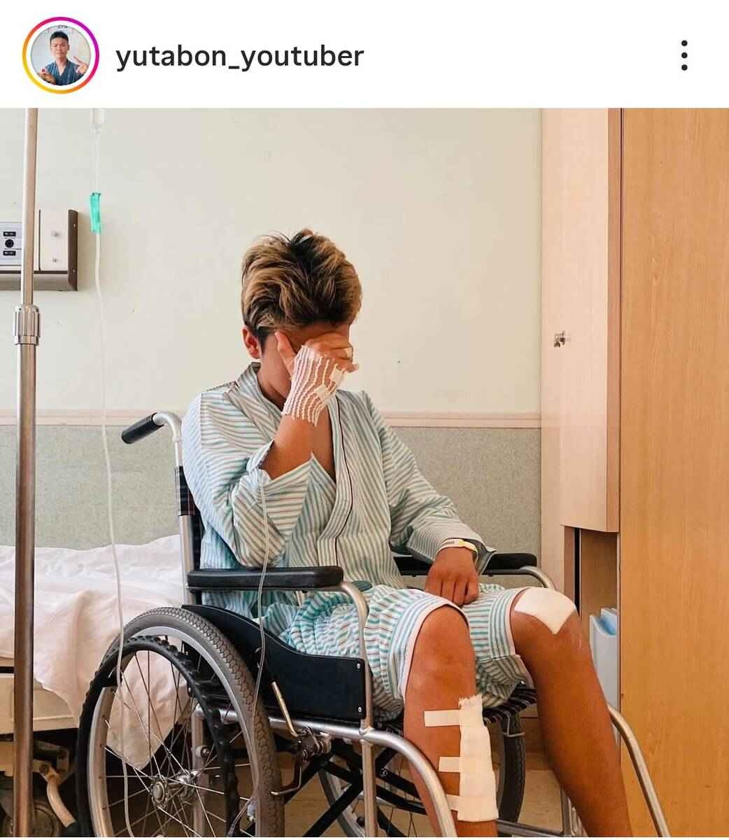 青年革命家ゆたぼんが車カスに轢かれ重傷入院。バイクで走行中センター越えのカスと衝突。