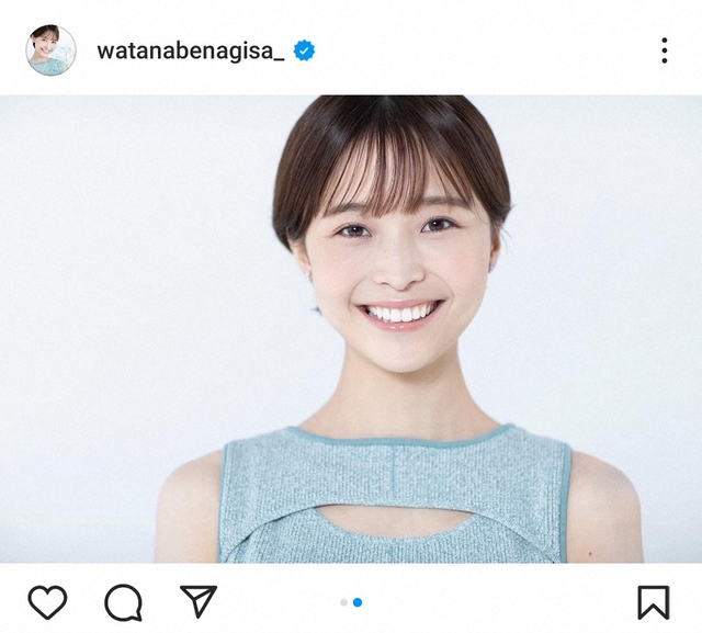 渡邊渚、「タレントとして意識が低い」など自身に関するネガティブ記事に苦言「こんなものよりも、もっとニュースにすべきものがある」