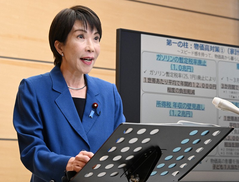 一律現金給付も消費減税もなし　高市内閣の経済対策に割れる世論