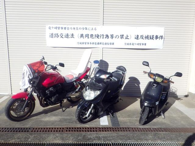 【茨城】バイクで集団暴走　暴走族「惡愚(あぐ)」のメンバーの少年７人を逮捕