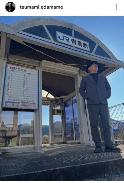 【芸能】デパートで見つけたランドセルが衝撃価格！　つまみ枝豆「どこかで規制しないと」に共感の声殺到  「全て同感」「高すぎますね」