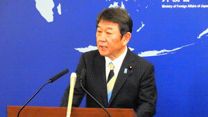 茂木外相、イスラエル、パレスチナ訪問で調整　復興支援の方針伝達へ