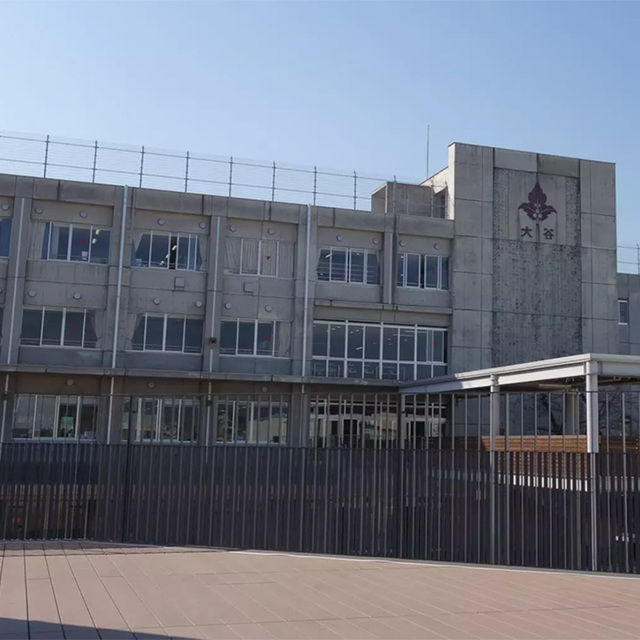 【大谷中学・高等学校】京都の名門私立高　生徒のバリ島「集団窃盗」で苦情殺到…波紋呼ぶ謝罪前のインスタ、ブログ削除も事実と回答