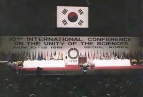 【聯合ニュース】旧統一教会　政治家への金品供与は「韓日トンネル」実現のため？＝供述で注目