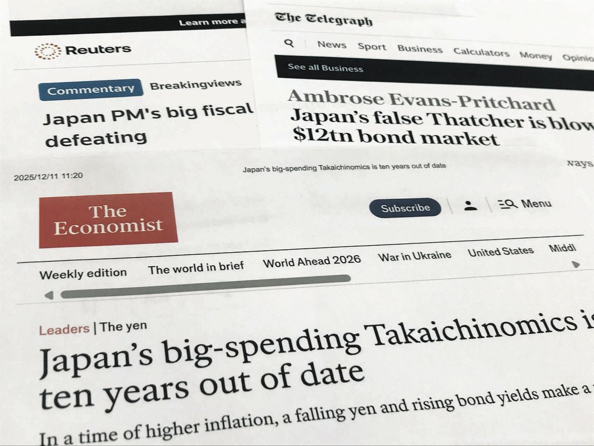 「偽サッチャー」「自滅的」「時代遅れ」　高市首相の経済政策を海外メディアが酷評