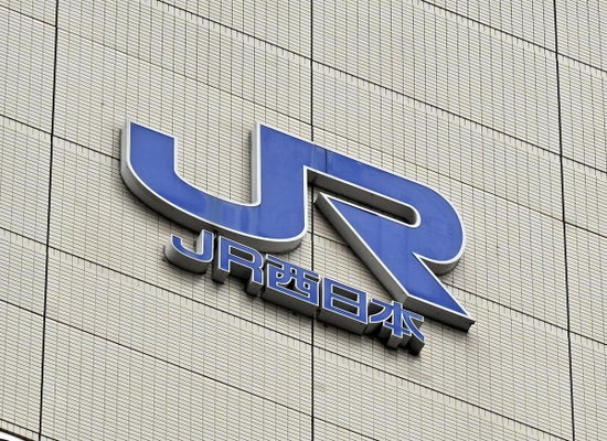 福知山線脱線事故、車両保存施設で遺族らに公開開始…一般公開はせずＪＲ西日本「社員らが事故の悲惨さや命の大切さを心に刻む場に」