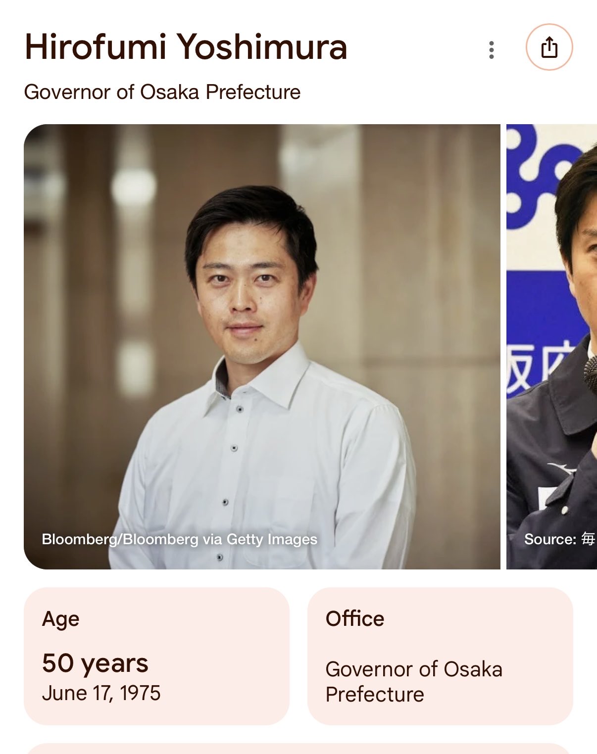 【速報】衆院議員定数削減法案、自民・維新が今国会成立見送りで調整