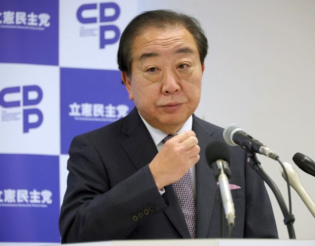 立民が不信任案提出を断念　国公など野党まとめる力なく　高市政権評価は「時期尚早」