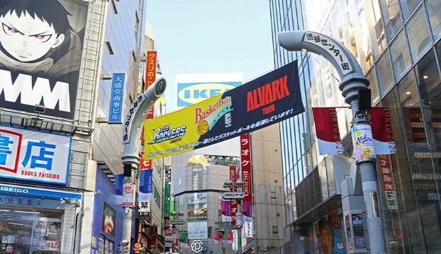 【東京】渋谷区の“ポイ捨て罰金化”に「行政がゴミ箱を設置してよ」との指摘相次ぐ、区からは“シビア回答”
