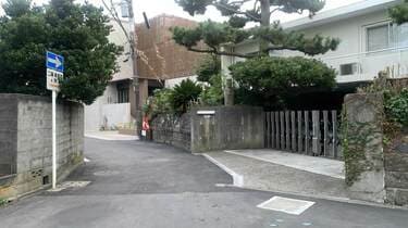 【神奈川】葉山町からホテル開発の許可を得るためにアパレルメーカー「トゥモローランド」が不可解な訪問記録を提出か