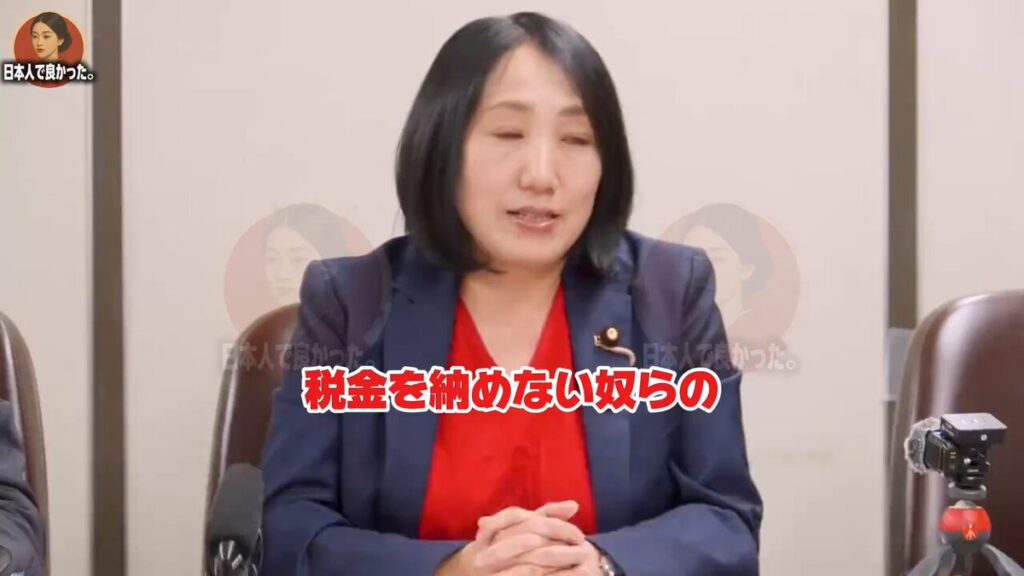 【社民党】大椿ゆうこ『外国人から税金を取るのは差別だと私は確信している！』