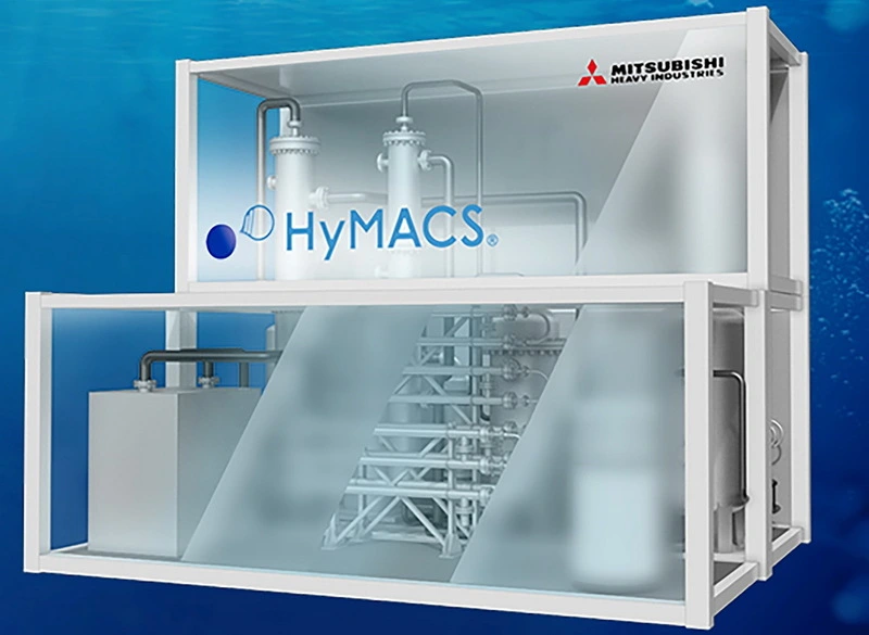 世界初の蒸気加熱方式　三菱重工、アンモニア分解で水素製造　長崎で試験成功