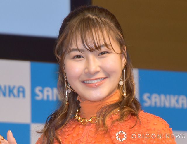 村上佳菜子『ネプリーグ』で“放送事故級”の言い間違い