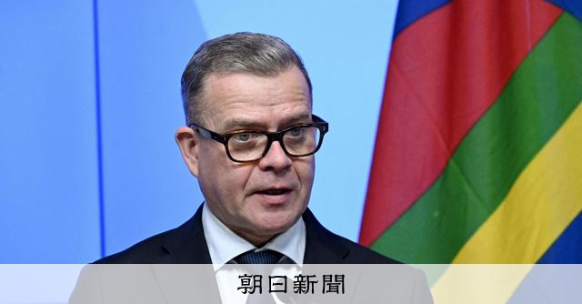 フィンランド「つり目」騒動、与党会派代表らが投稿議員の処分検討へ