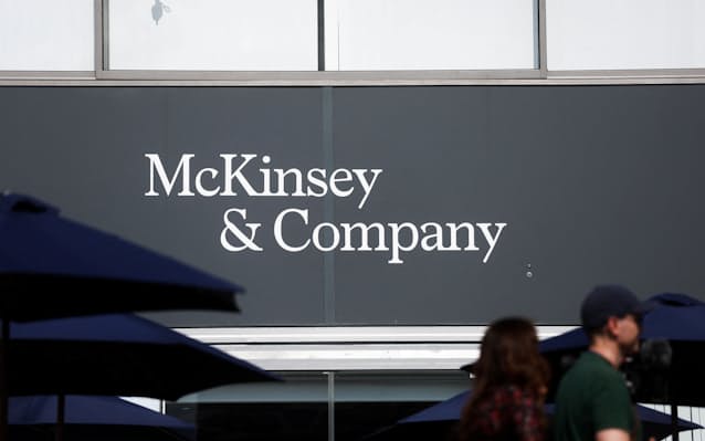 米マッキンゼー、数千人の人員削減へ　ブルームバーグ報道