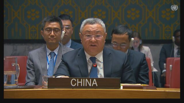中国国連大使、安保理で高市総理の発言撤回求める「世界の平和に深刻なリスクをもたらしている」