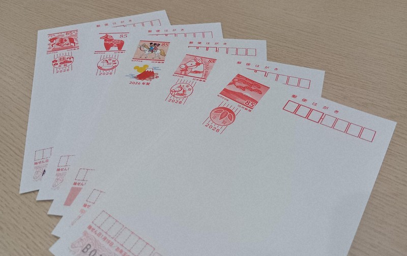 【年賀状じまい】急速に広がる　届いたら返事は?縁切れない工夫は?