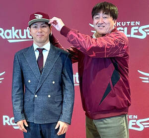 【プロ野球】「楽天ポイントで生計を立てていきたい」現役ドラフトで移籍の佐藤直樹が入団会見で宣言