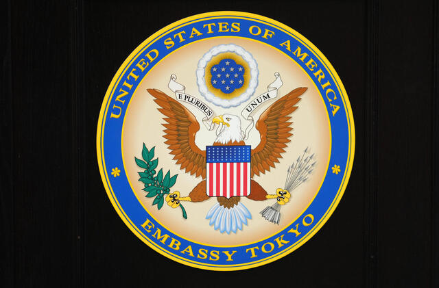 在日米国大使館、Ｘに中国非難声明を掲載　フィリピン漁船も放水攻撃され損壊「無法国家」の声