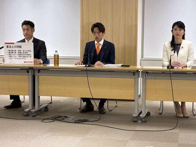 「無意識の思い込み解消」の東京都女性活躍推進条例案　参政党が反対表明し、再審議を要望