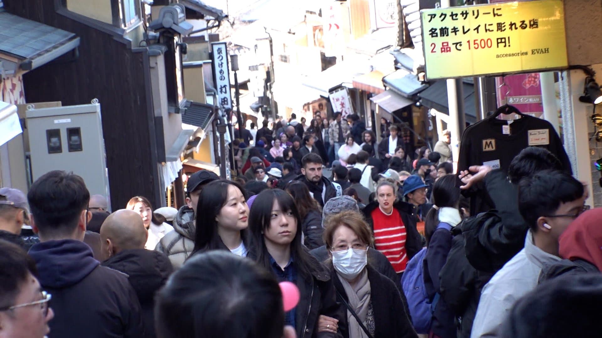 【なぜ】京都でホテルの値下げが続出「年末年始はチャンスかも」