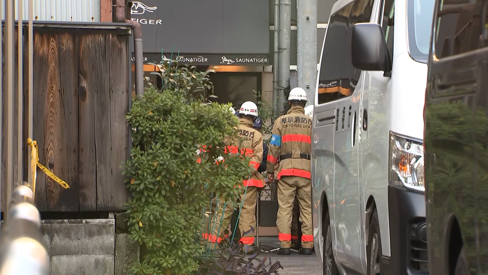 サウナで死んだ夫婦の子ども……