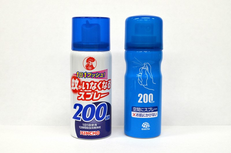 【技術】アース製薬が「金鳥」に勝訴　蚊とりスプレーの特許権侵害認めず