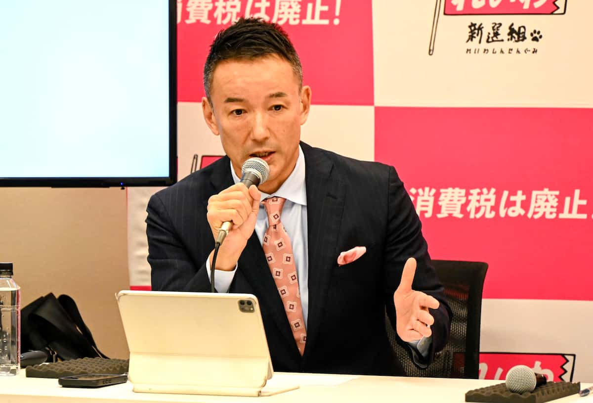 【政治】「詐欺丸出しで高評価得る地獄のような政権」れいわ・山本代表、高市政権を酷評「倒れろ」