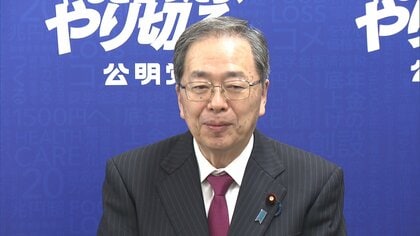 【政治】公明幹部が自維に「乱暴すぎ」「許せない」…臨時国会振り返り与党の姿勢や発言を「強引」などと厳しく批判