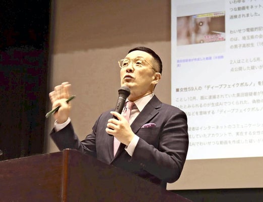 スマイリーキクチさん「正義感と暴力は紙一重」…ネットで＜凶悪事件の犯人＞など事実無根の情報が長年拡散される被害