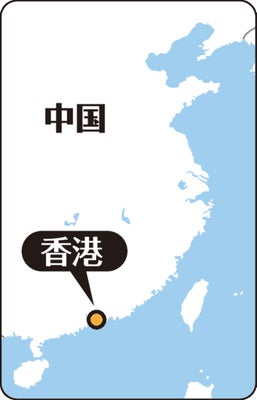 【読売新聞】 香港の外貨両替店で日本円１０億円強奪される…「刃物持った男４人」通報、中国人１人を拘束