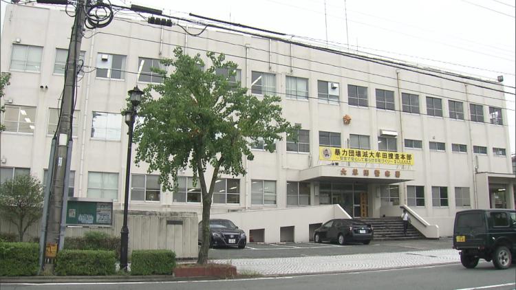 【福岡】 金属製の靴ベラが真っ二つ　大工の頭叩きけがをさせた疑い　男「声がうるさかった」