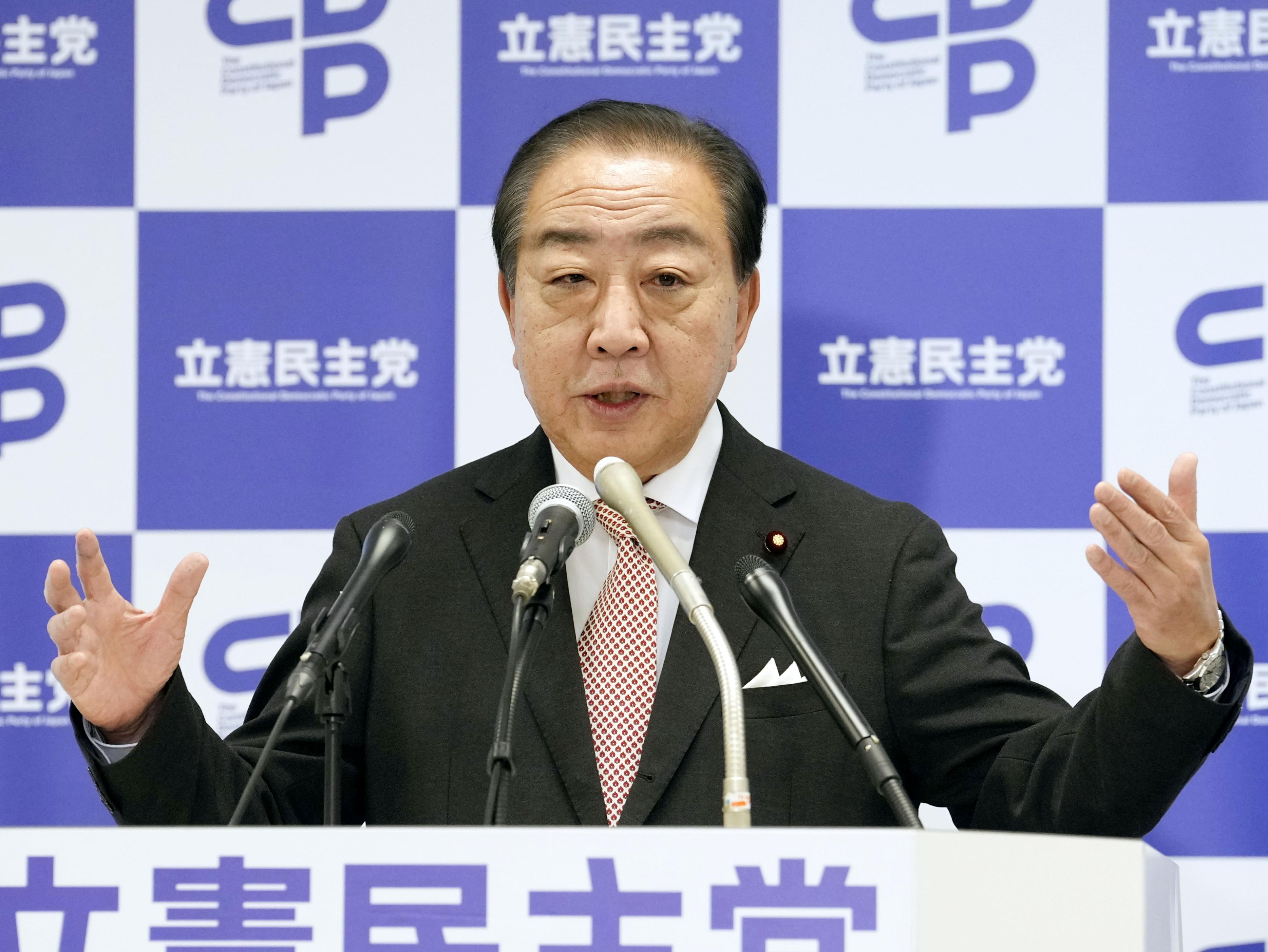 立民・野田代表「早急に辞任を」　首相官邸筋の核兵器保有発言