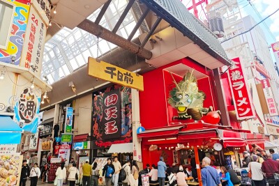 大阪の駅でおじさんに殴られ怒り、でも日中関係のために我慢した―中国人女性