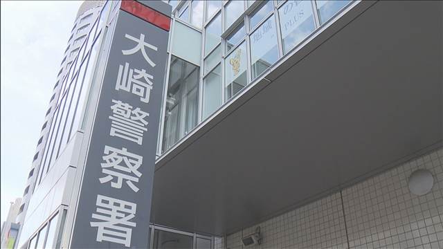 【東京】グエン容疑者を逮捕　無免許事故で逃走　知人を身代わりに出頭させたか
