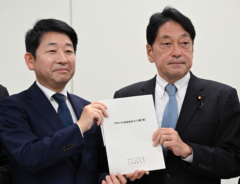 一本の電話で急転、年収の壁合意　大綱随所に「高市カラー」