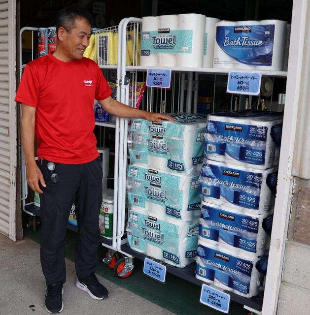 コストコ商品を転売する店が続々　大量の品を小分けで買えるのが人気、相次ぐ参入で競争が激化