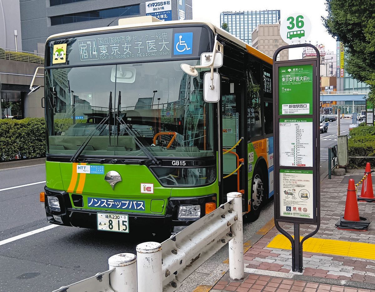 東京都心でも始まった路線バスの減便　他業種より「長時間労働＆低賃金」が招いた深刻な運転手不足