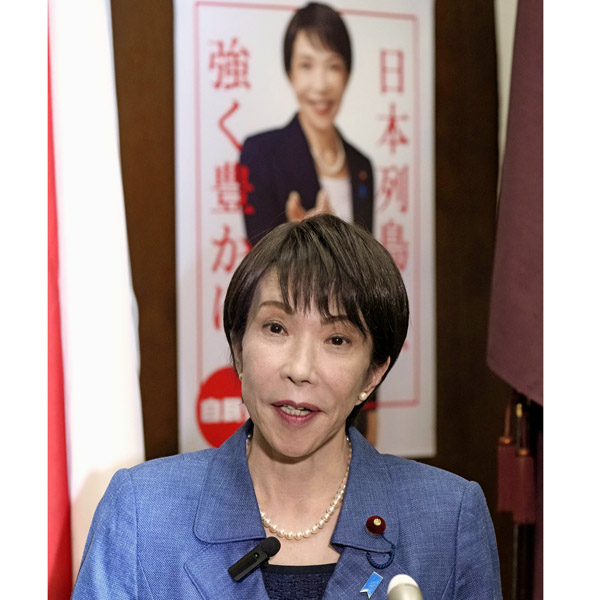 【日刊ゲンダイ】ウルトラ・タカ派高市政権を暴走させる世論の危うさ、怖さ、いつの間にか翼賛会に・・・この辺で世論も見覚めないと戦争国家へ一瀉千里だ