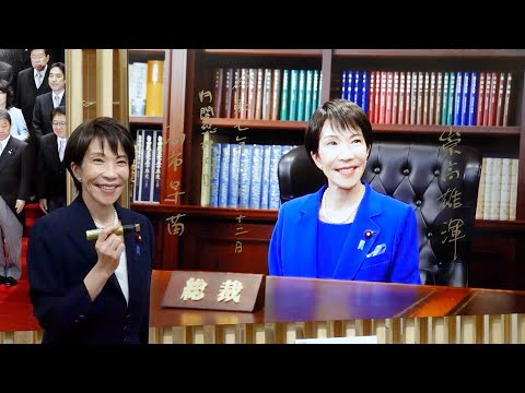 高市氏、首相経験者４氏と面会……石破氏は、首相の睡眠不足を心配して栄養ドリンクを差し入れ