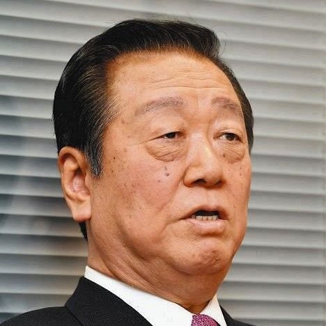 小沢一郎議員「無反応は賛成と同じ」と核武装論で高市首相を猛批判「取り返しのつかないことになる」