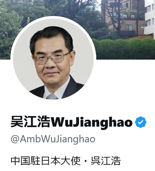 中国駐日大使“官邸幹部核兵器発言報道”巡りＸに「中国は驚愕している」→ツッコミ殺到