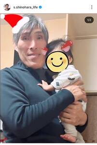 【柔道】農家転身から５年…篠原信一さん　激変した現在の姿に仰天「え～」「わぁ」「いつのまに」すでに孫も