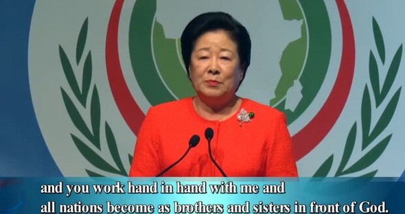 【世界平和統一家庭連合】旧統一教会の「政界活用法」…大統領招待のため青瓦台接触・国会コネ総動員