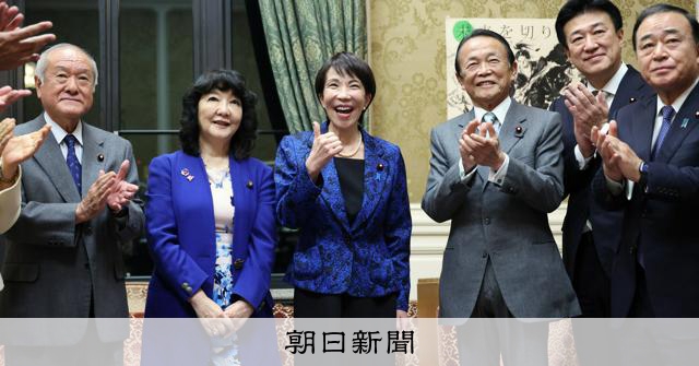 高市首相、議員や経済界との交流少なく不安の声も　たまる未読メール