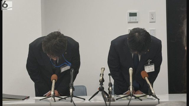 【社会】引率中にホテルで女子生徒と添い寝、わいせつ行為したとして府立高校の男性職員を懲戒免職　京都府教委